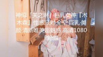 ⚫️⚫️超强乱伦！真实原创海神【我的极品姐姐】乱伦记录10部，车震制服各种性爱，高潮喷水乱射