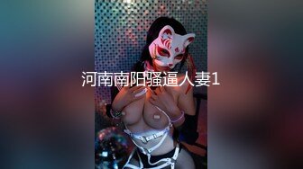 【网曝门事件】台湾IT男泡妞实测 夜店三招搞定白虎正妹带回寓所啪啪 无套灌浆内射 高清1080P完整版