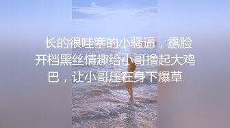 ❤️爆菊女神紧致爽滑的小屁股❤️女神屁眼好丝滑  一张一合的真踏马的色 骚逼这么黑也不知道让多少男的使用过了，屁眼倒是非常紧  新帖标志 (2)