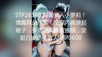 大神夜市尾随偷拍美女吊带裙憨憨萌妹裙子被包掀起蕾丝粉内露给大家看亮闪闪包臀裙小姐姐被抄底骚窄内身材比例极好