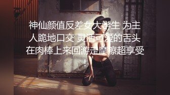 绵阳美女口交