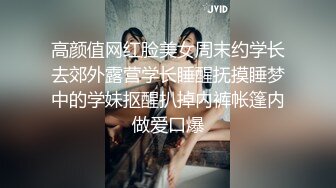 【白虎小妹妹】清纯邻家美妞，看着乖巧骚的很反差感，超粉嫩无毛美穴，凹凸玻璃棒假屌双洞轮番插，浴室地上高潮尿尿