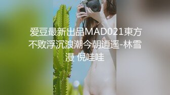 推荐 Onlyfans精致小姐姐 smilewgray 鲜嫩白虎穴 露脸私拍视图福利 (1)