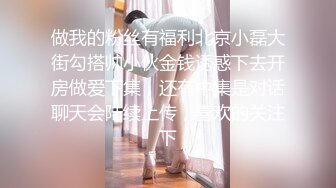 肛交肥臀熟女系列2