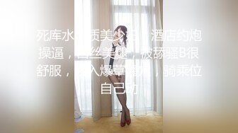 极品媚黑骚婊 顶级绿帽大神『KANOCOXX』把小娇妻献给黑鬼爆操 小巧的身材被大老黑肉棒直接捅到子宫了1