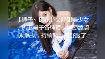 国产AV佳作-巨乳业主深夜淫叫淫水直流 小区物业报复女业主