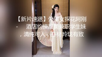 【新片速遞】极品流出材貌并存网红美少女▌Suyeon ▌女仆白丝吊带 极致美腿弯弓射逼 白虎嫩逼吞吐肉棒异常享受