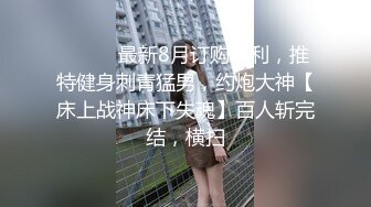 情色主播 淫荡的老婆