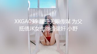 【初次下海的小少妇】全程露脸素颜很美让小哥把鸡巴塞进嘴里抽插压在身下爆草看着很疼啊这表情让人心疼