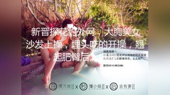 麻豆传媒映画MDWP-0018 淫行指压馆 摄护腺排毒解压