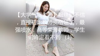 性感女神 周妍希 性感黑色条纹服饰 御姐气息满屏穿透力让人无法抵御