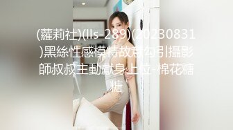 女神范高挑性感大美女