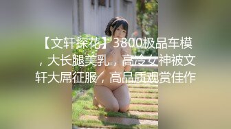 【新片速遞】❤️❤️正宗校花下海【哥哥的小迷妹】极品美乳~终于被操~啪啪大秀[1.67GB/MP4/05:00:08]