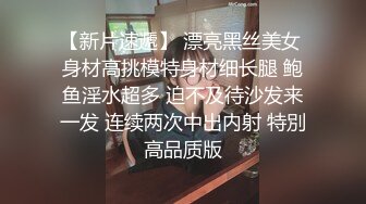 兼职女模特被色魔摄影师诱惑张开大腿玩B