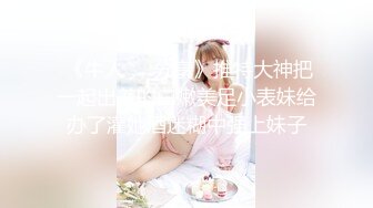 山区的美女，到小竹林里脱光【小陈陈】极品美乳，四下无人之际脱光，淫水已经自动流出，欲女需要男人来满足 (4)