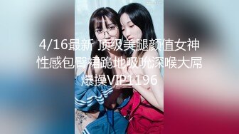 办公楼女厕全景偷拍极品黑丝妹⭐玩手机尿尿两片黑木耳不停流尿