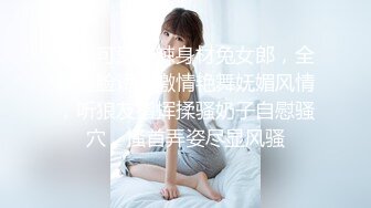 《百度云泄密》多位反差母狗被曝光 (11)