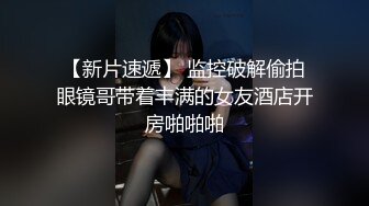 【新速片遞】 大像传媒-车行美女业务的成交攻略-苏雨彤