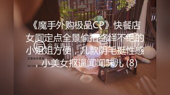 同学会认识的骚货荡女宿醉带到酒店偷操 撅起极品丰臀大屁股讓我肏 无套猛插