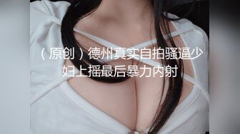 黏黏团子兔 NO.052 回家的诱惑