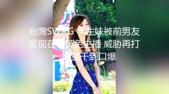 【新片速遞】 商场女厕全景偷拍一直玩手机的眼镜妹 光滑饱满的小穴 一条细长的水缝