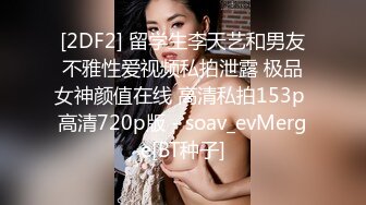 推特24万粉骚货『大婊姐』私密群淫语群P私拍 网红美乳各种剧情啪啪 真人实战