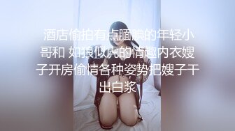 情色主播 大萝莉妹