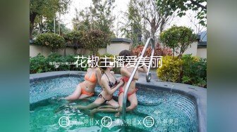 麻豆传媒映画最新出品MD0132 ❤️稚嫩极品美乳人妻的挑逗 背著叔叔和侄子偷偷做爱720P高清版