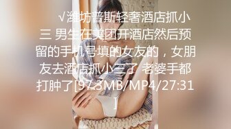 欧美娃娃脸的直播小美女Misss_vikki 合集【19V】 (5)