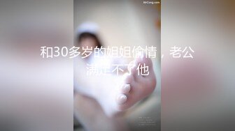 两个小辫子超级清纯系兼职大学生妹子  情趣酒店大圆床开啪  舔奶揉穴穿上肉丝