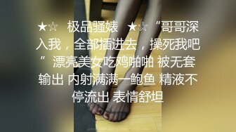 00后母狗女友露脸做爱