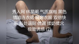 【探花系列】换妻探花周末约一对小夫妻玩玩，交换4P激情，旁边还有个老哥观战，持续输出搞爽了