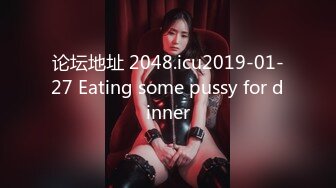 骚女欲罢不能的样子全场笑翻