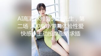 风景区女厕全景偷拍多位美女少妇前来献B (8)