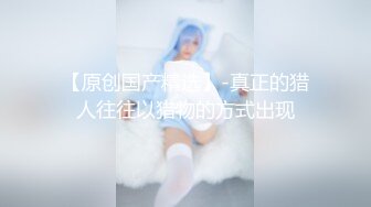 漂亮美眉 哥哥已经好湿了 为什么不怎么硬 不是不耐烦它要是硬的也可以啊 身材苗条鲍鱼粉嫩 吐槽小哥鸡鸡换姿势就软