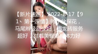 300MAAN-618 【追撃イキ地獄×超敏感爆乳】これは神様のイタズラ、こんなにボインでこんなに美少女！無限オイルで究極エロBODYコーティング！ぬるテカ神乳パイズリ！180°大開脚→電マがオマ○コ直撃！異常なる痙攣イキ！激しくバックで突きまくり乳尻乱舞！やりすぎ！追撃ピストンで「死んじゃうッ」く