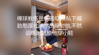 極品電臀母狗小姨媽穿開襠網襪騎乘粗屌誘惑呻吟／黑絲美腿嫩模水蜜桃嘗玩各種道具被兩猛男狂肏等 .SD