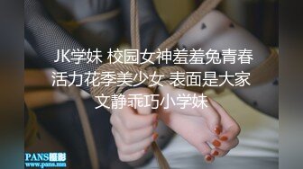 我们的性福生活