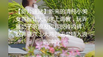 独居小虎牙美少妇笑起来很甜，全裸自慰，粉穴保养的很粉嫩