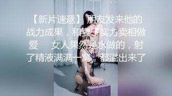 另类、怪异、顶级设计摄影大师【卒子】不一样的情色女体艺术SM调教教学讲述感受，塞跳蛋逛超市下面麻的走不了路 (2)