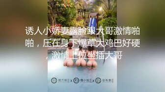 精东影业-『我的约炮经历』性感情趣装 无套爆操狂射一嘴