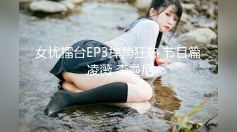 油头满面的韵味美少妇一个全裸自慰，特写美鲍鱼