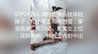 小宝寻花-约了个红裙妹子TP啪啪