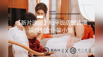 帅哥酒吧钓了个颜值超高的御姐，带回酒店灌酒让她喝多，妹子本就想要