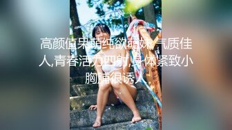 私处保养按摩SPA，按耐不住挑逗，人妻褪去内裤迎合大鸡巴