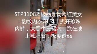 对话淫荡，露脸超强PUA大神约炮专家把美容院实习生调教成淫娃，舔脚吸顶毒龙口活啪啪母狗属性拉满，哭腔呻吟尖叫不断