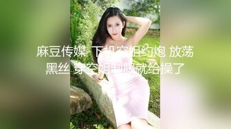 【新片速遞】  短发大奶美眉 被无套输出 内射 一线天美鲍鱼超诱惑 又肥又嫩