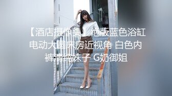 SWAG 露脸大尺度公厕实战系列（二）无套内射 Hotbabegirl