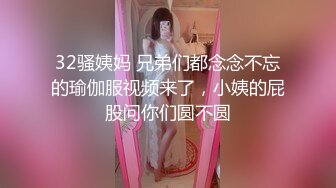  『史上粉木耳』小姐姐极品馒头逼