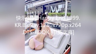 ❤️美美的反差小母狗❤️外表清纯小仙女！温柔反差小骚货 调教露出肛塞尾巴束缚 紧致粉嫩小穴湿粘淫汁 被当成妓女一样狠狠羞辱蹂躏